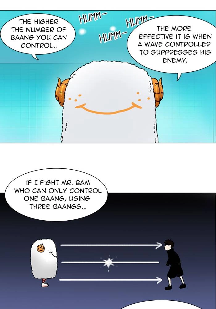 Tower of God Chapter 36 - Page 25
