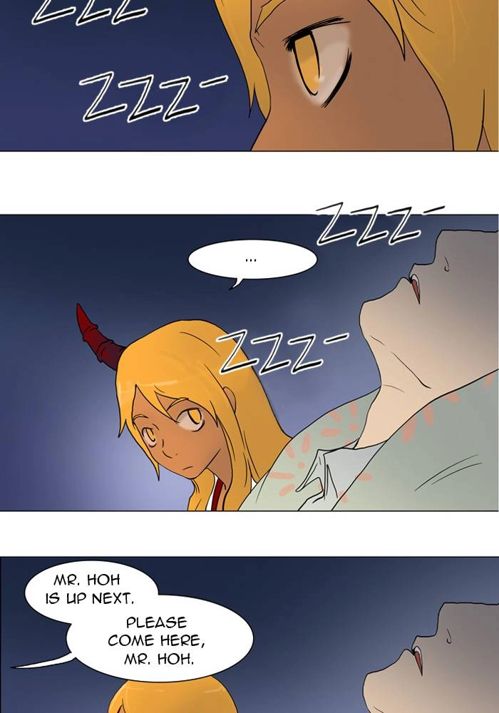 Tower of God Chapter 36 - Page 32