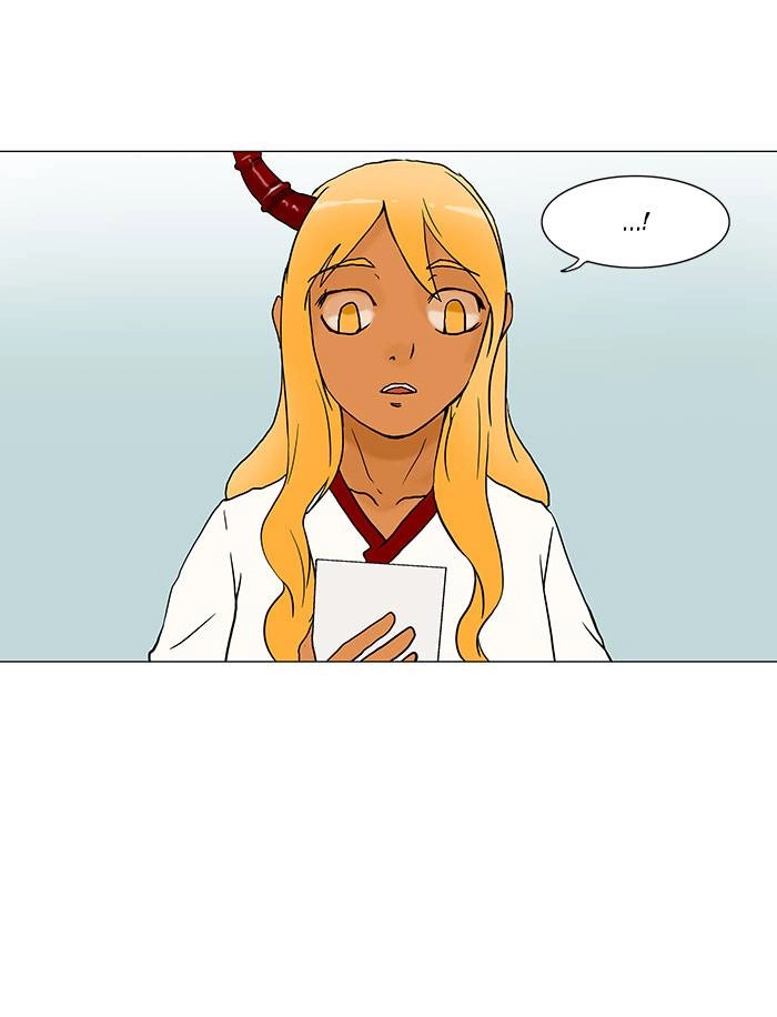 Tower of God Chapter 36 - Page 43