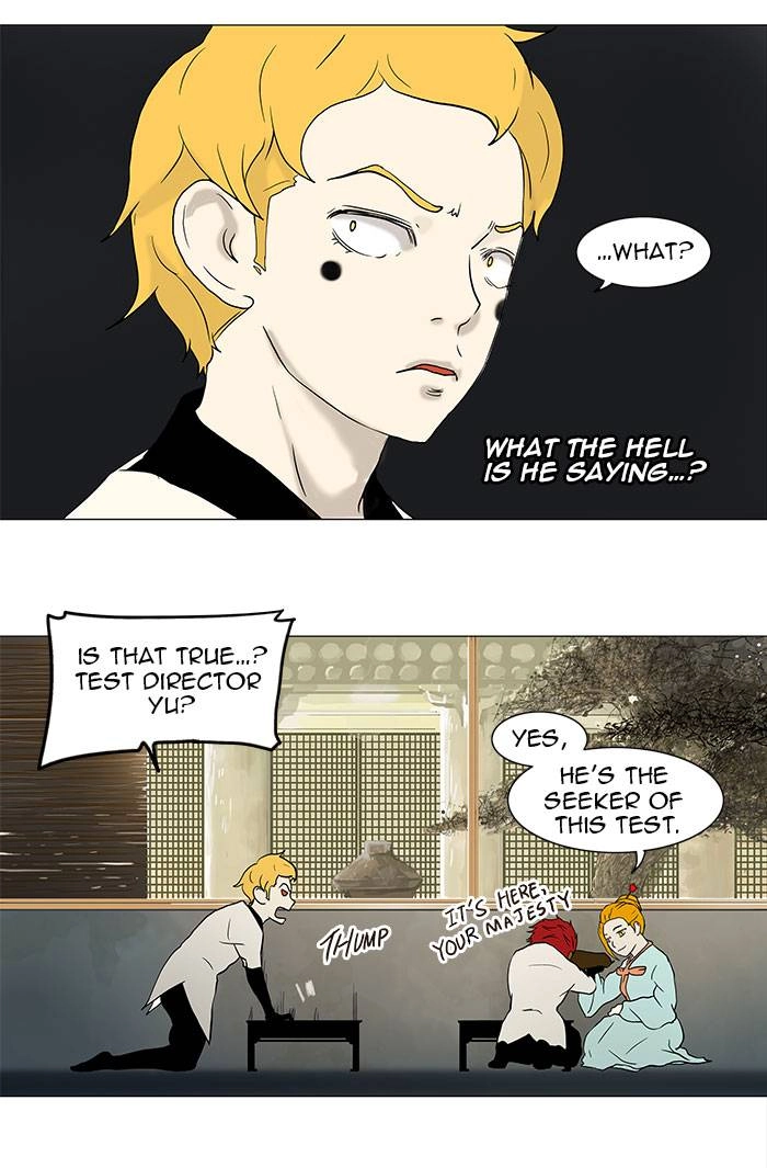 Tower of God Chapter 37 - Page 5