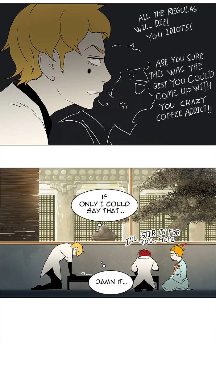 Tower of God Chapter 37 - Page 7