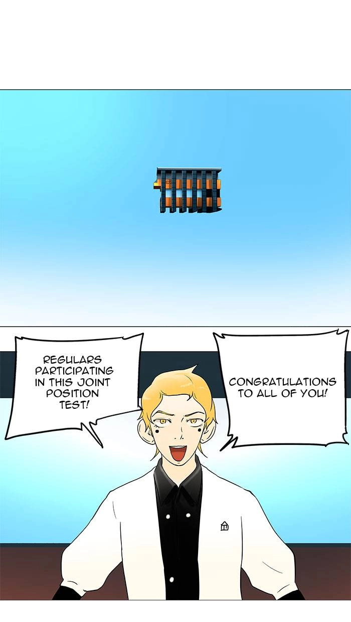 Tower of God Chapter 37 - Page 10