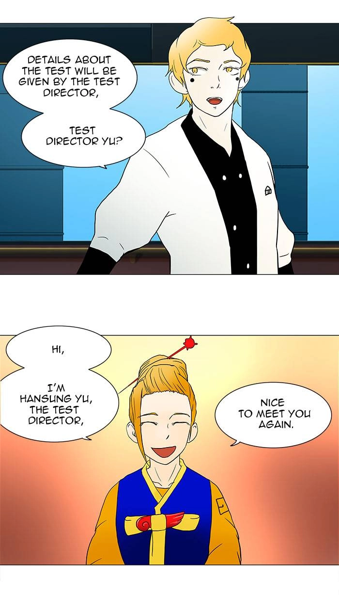Tower of God Chapter 37 - Page 15