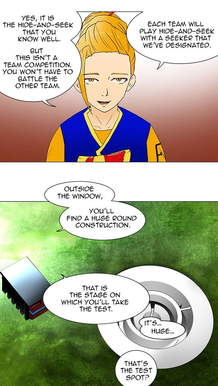 Tower of God Chapter 37 - Page 17