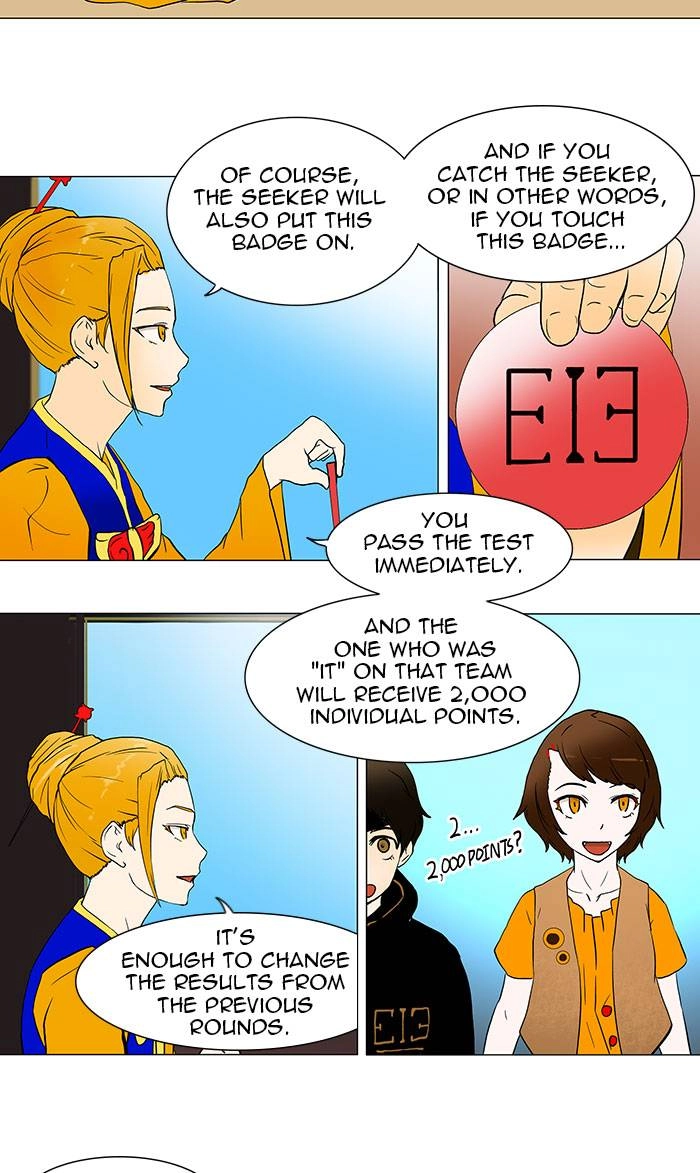 Tower of God Chapter 37 - Page 19