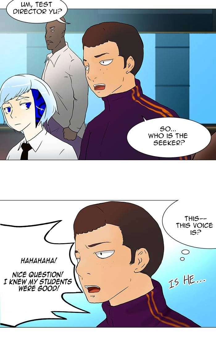 Tower of God Chapter 37 - Page 20
