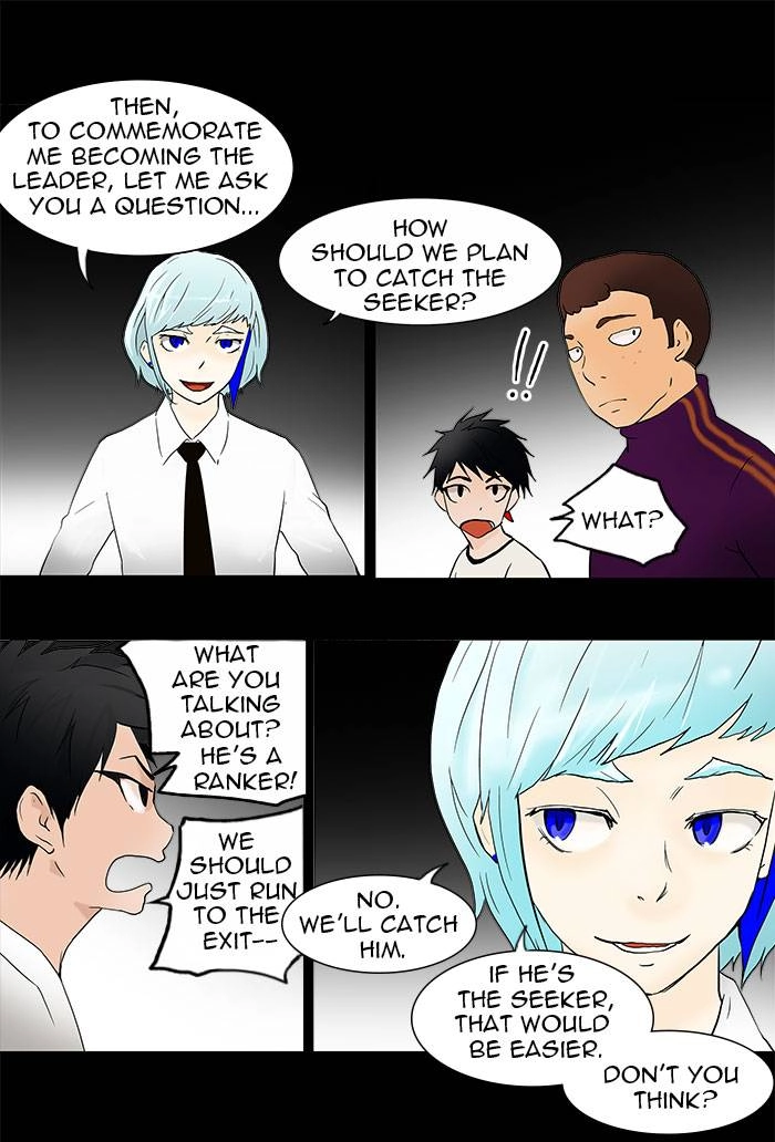 Tower of God Chapter 37 - Page 29