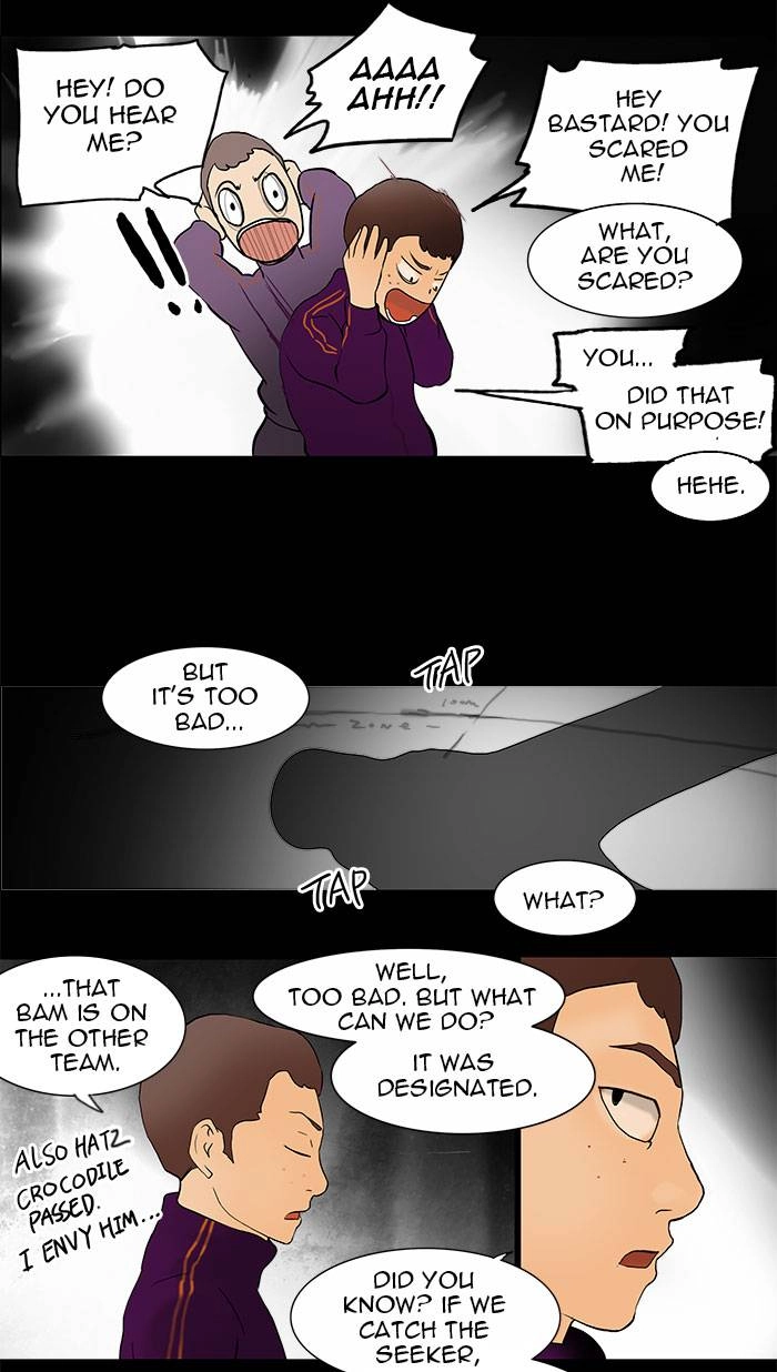 Tower of God Chapter 37 - Page 39