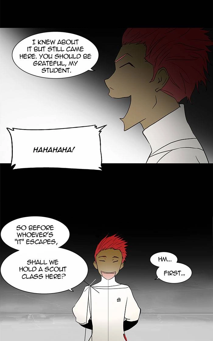 Tower of God Chapter 38 - Page 12