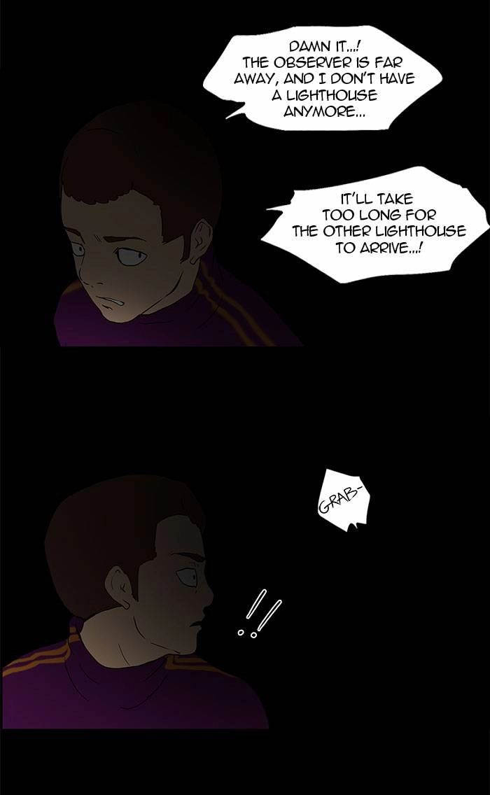 Tower of God Chapter 38 - Page 24