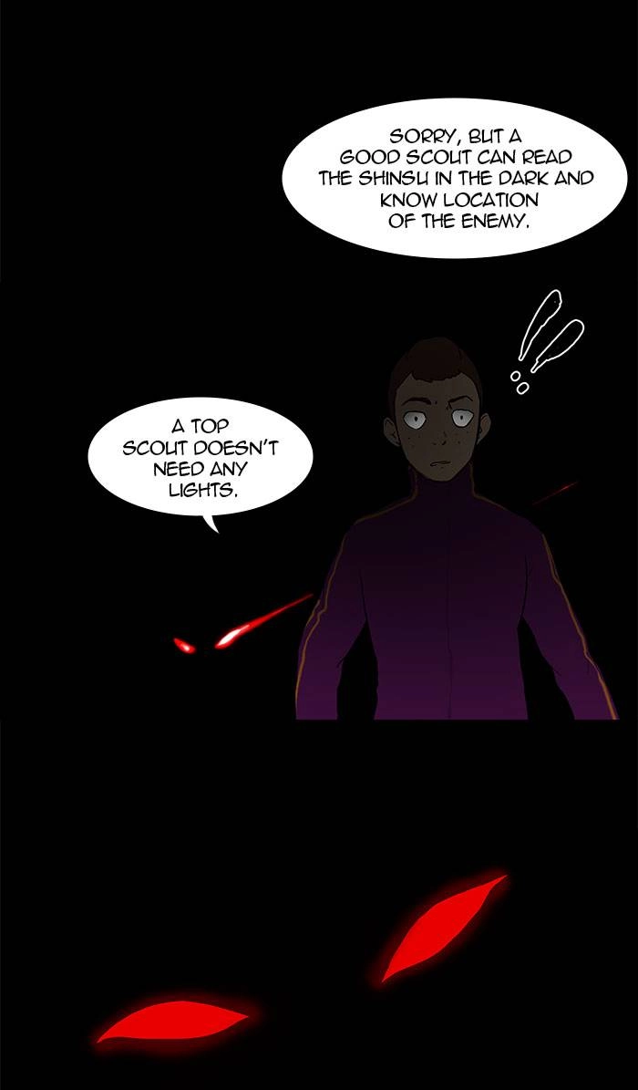 Tower of God Chapter 38 - Page 26