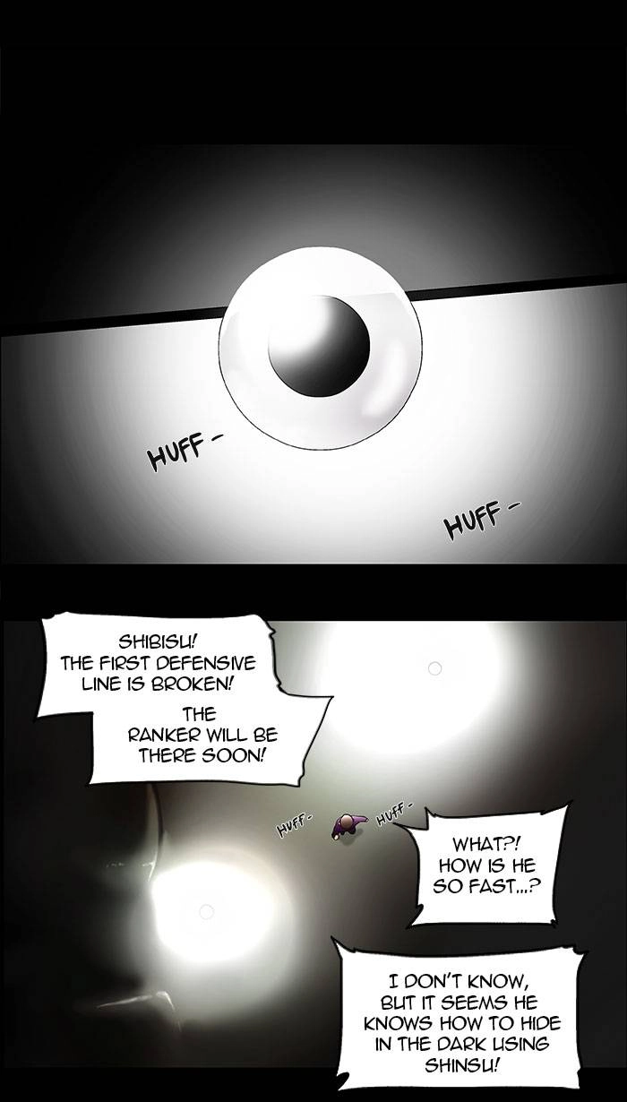 Tower of God Chapter 40 - Page 6