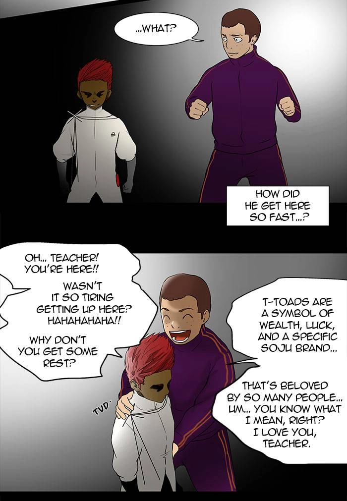 Tower of God Chapter 40 - Page 11