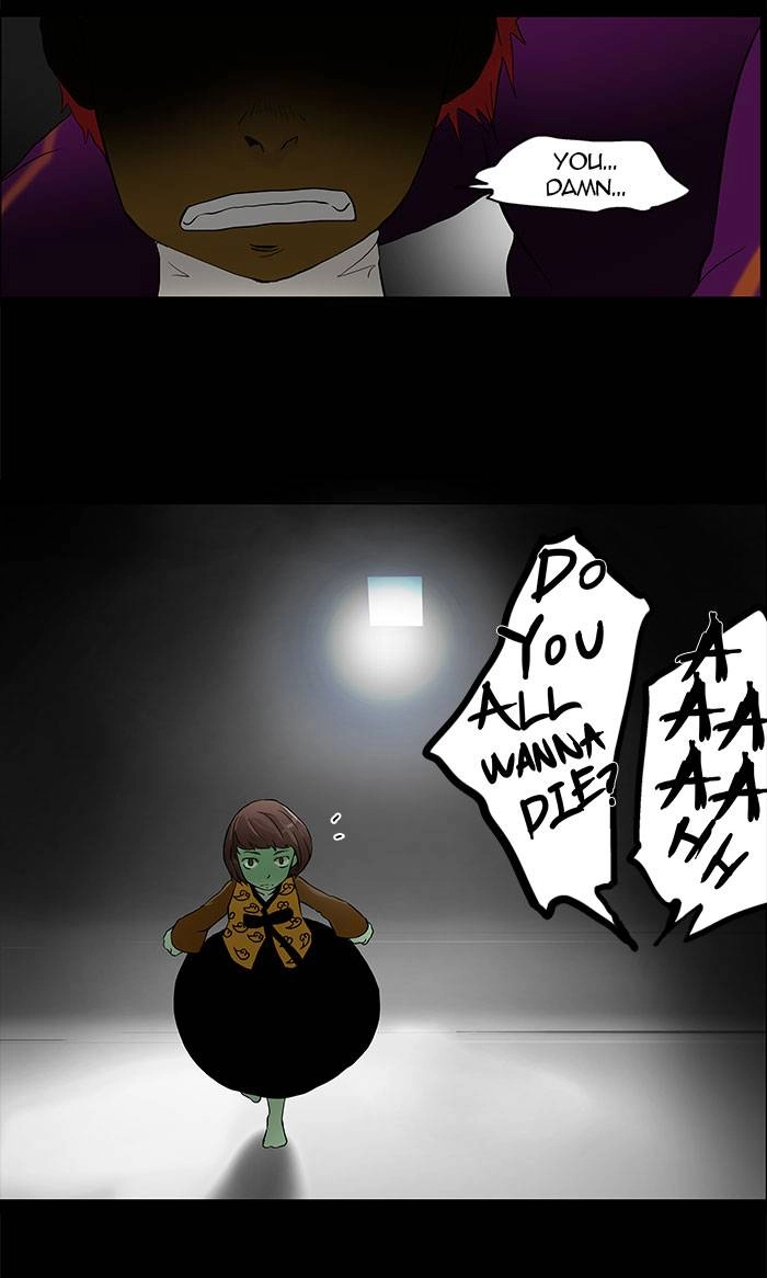 Tower of God Chapter 40 - Page 12