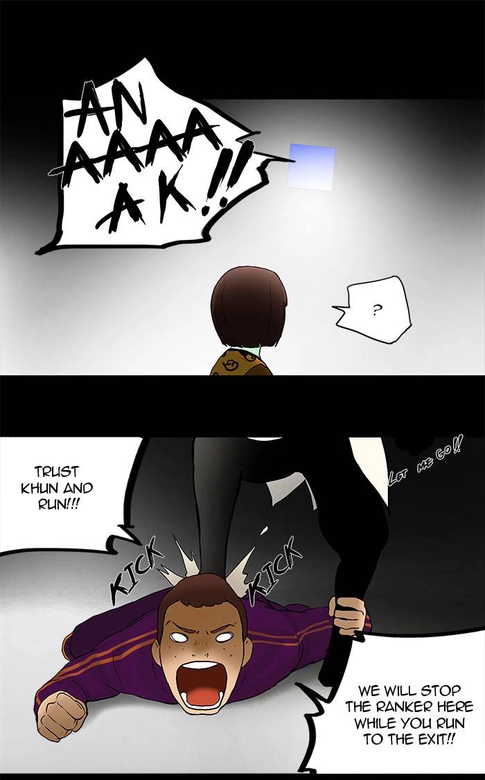 Tower of God Chapter 40 - Page 16