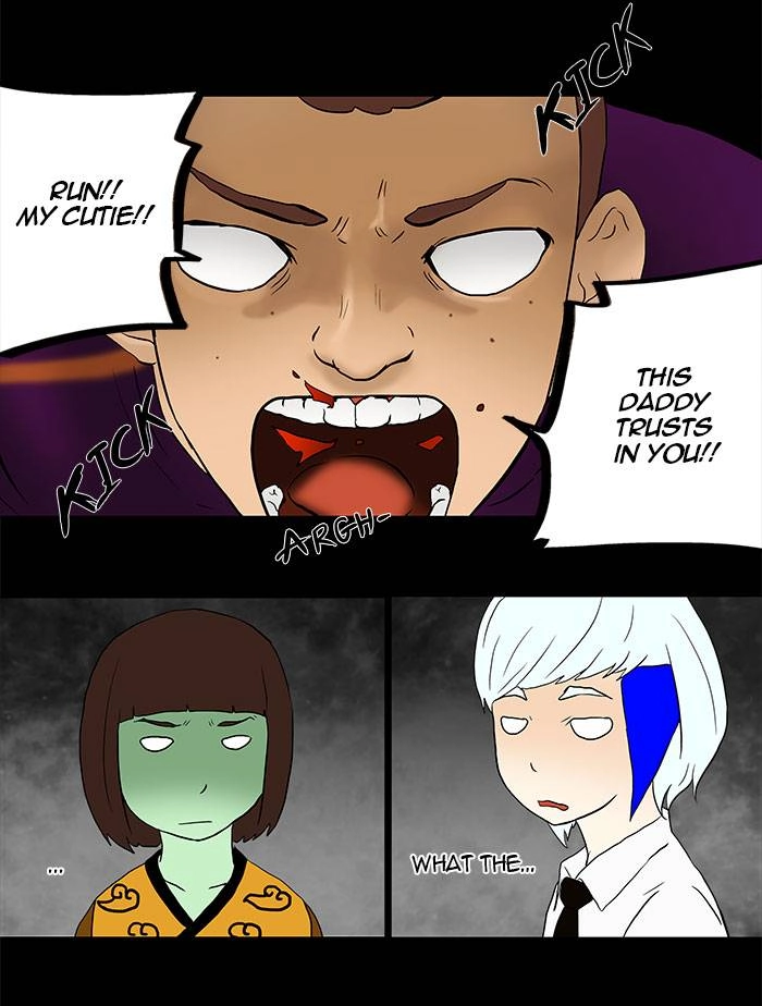 Tower of God Chapter 40 - Page 17