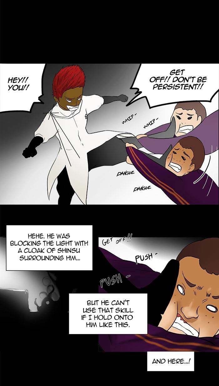Tower of God Chapter 40 - Page 22
