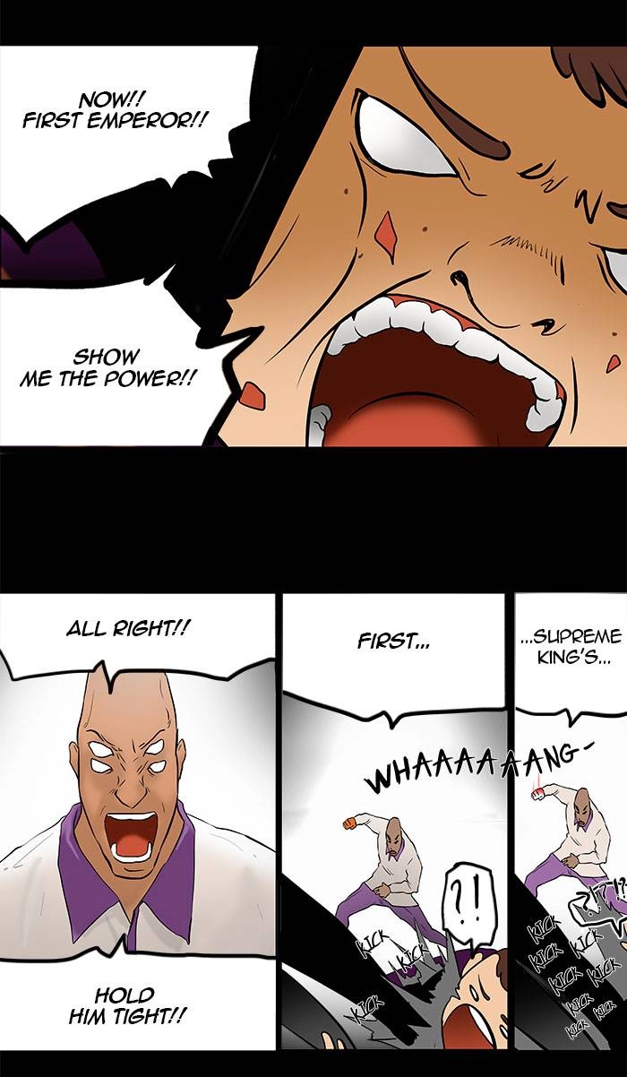 Tower of God Chapter 40 - Page 23
