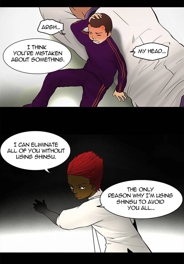 Tower of God Chapter 40 - Page 25