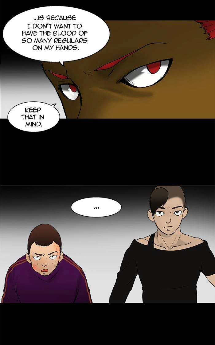 Tower of God Chapter 40 - Page 26