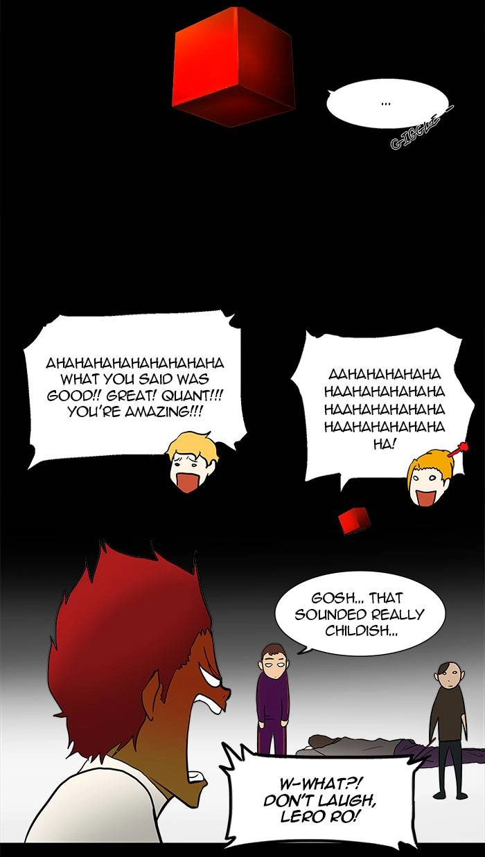 Tower of God Chapter 40 - Page 27