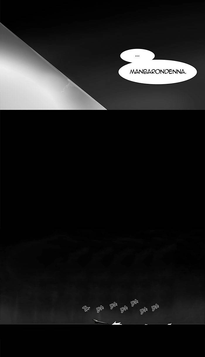 Tower of God Chapter 40 - Page 37
