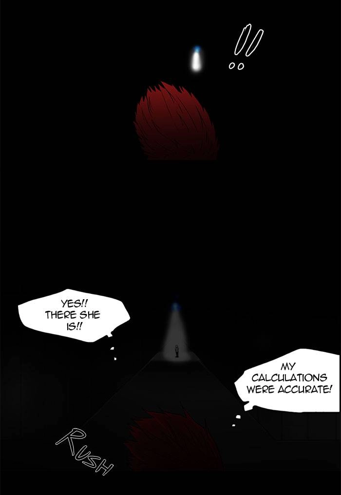 Tower of God Chapter 40 - Page 39