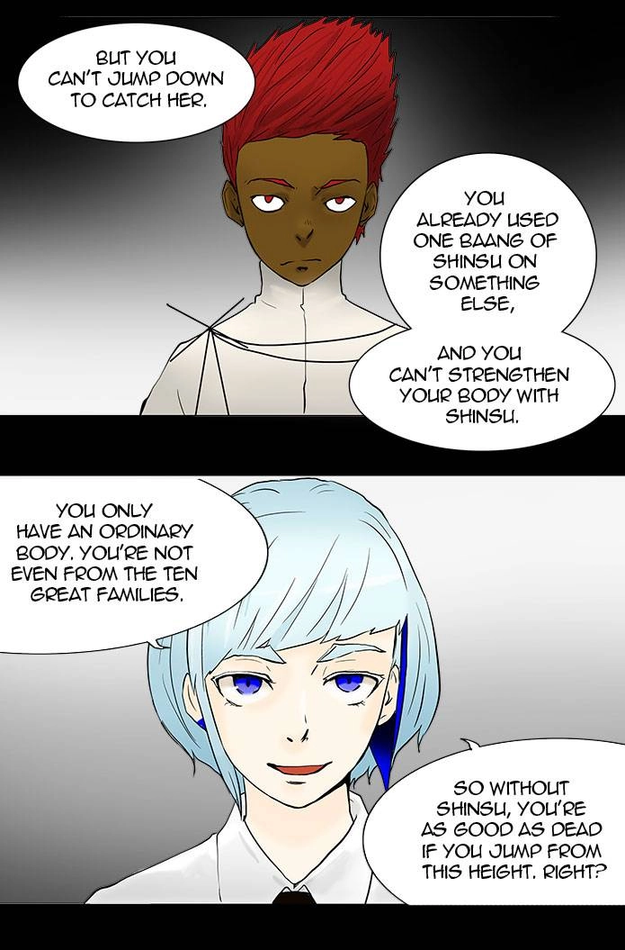Tower of God Chapter 41 - Page 8