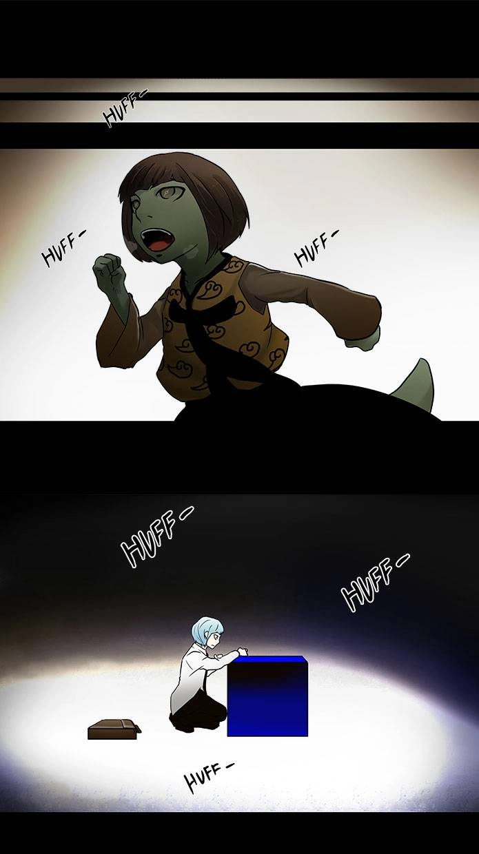 Tower of God Chapter 41 - Page 12