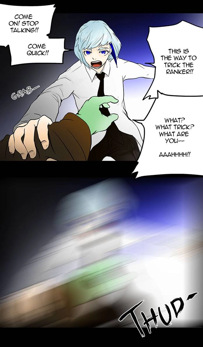 Tower of God Chapter 41 - Page 14