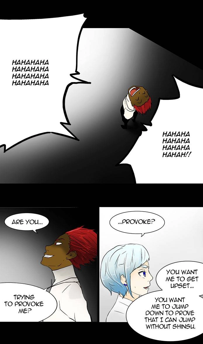 Tower of God Chapter 41 - Page 22