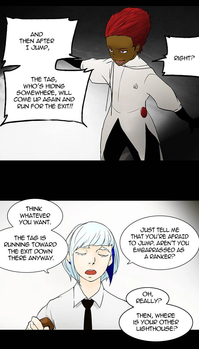 Tower of God Chapter 41 - Page 23