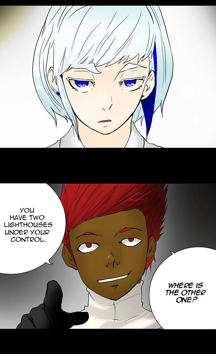 Tower of God Chapter 41 - Page 24