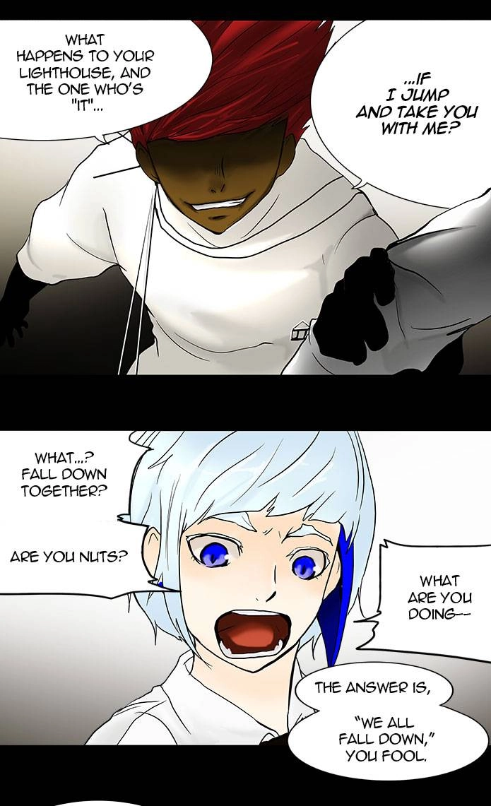 Tower of God Chapter 41 - Page 33