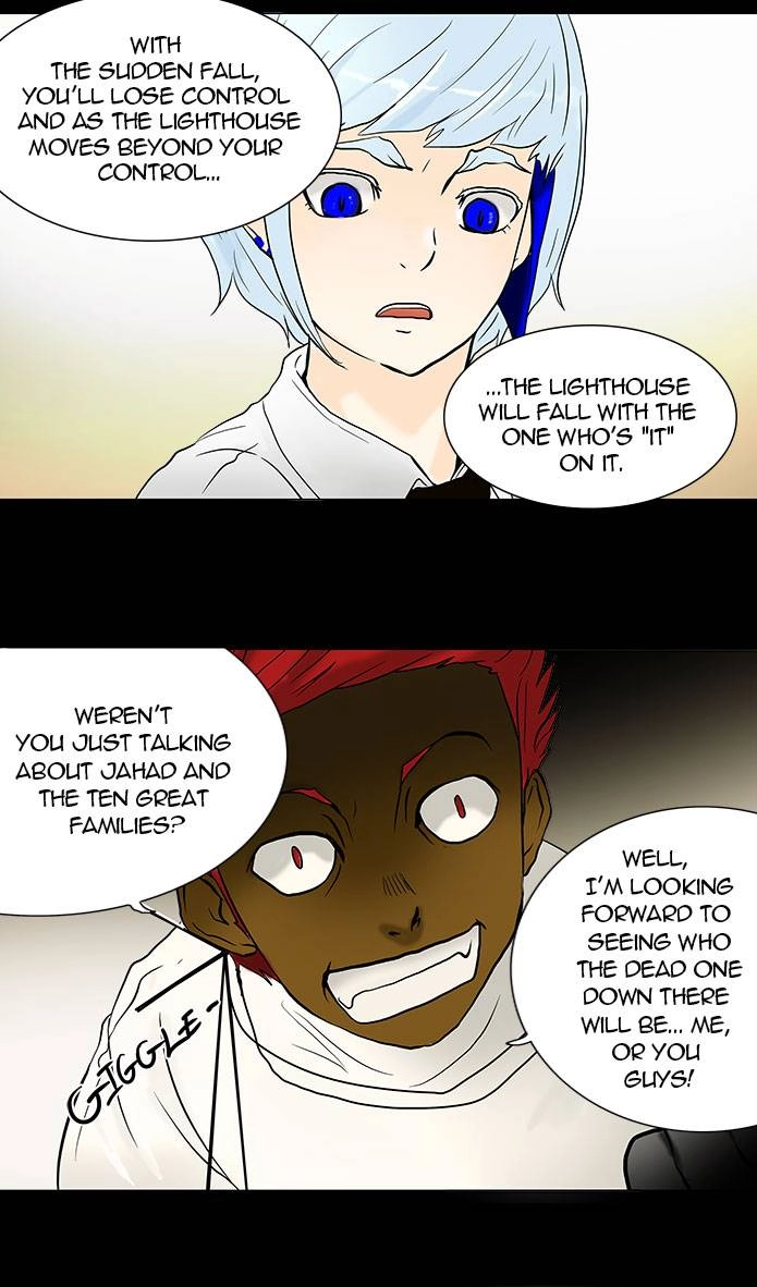 Tower of God Chapter 41 - Page 34