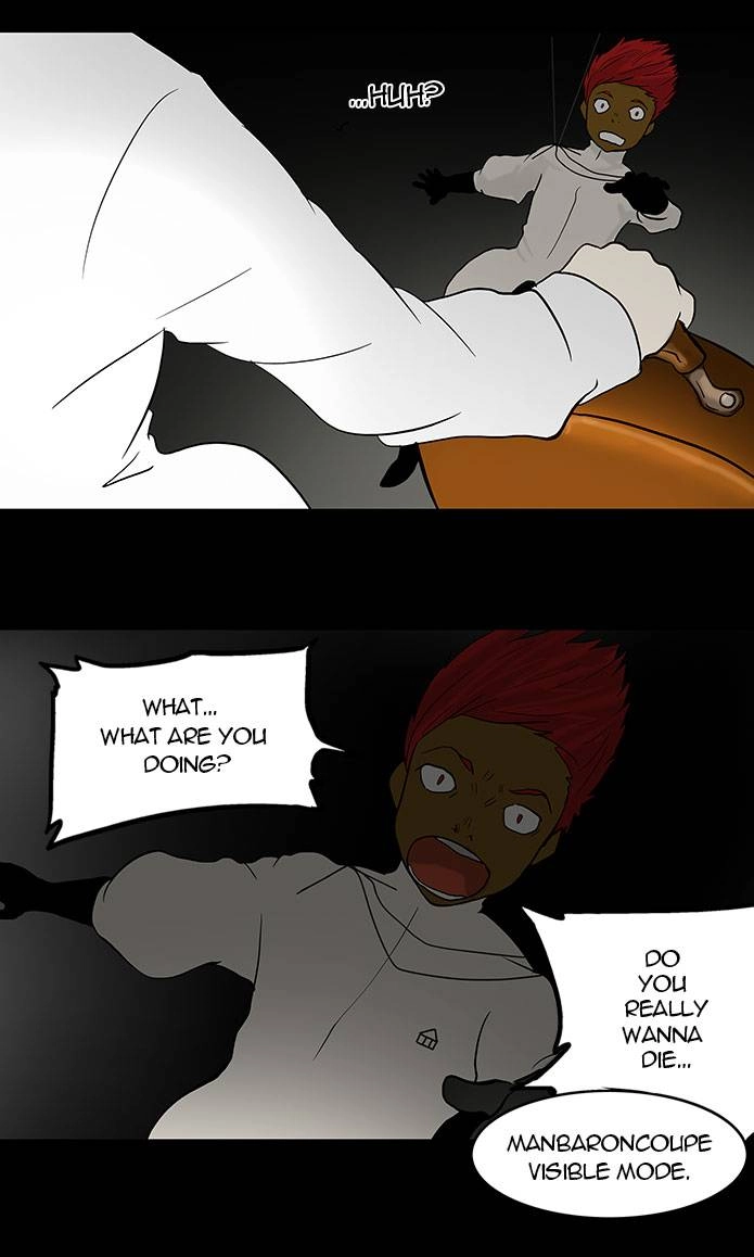 Tower of God Chapter 41 - Page 39