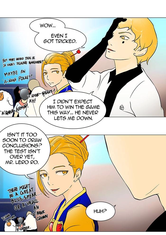 Tower of God Chapter 42 - Page 12