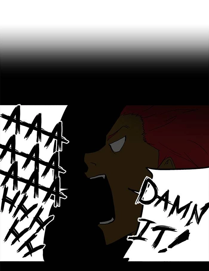 Tower of God Chapter 42 - Page 14