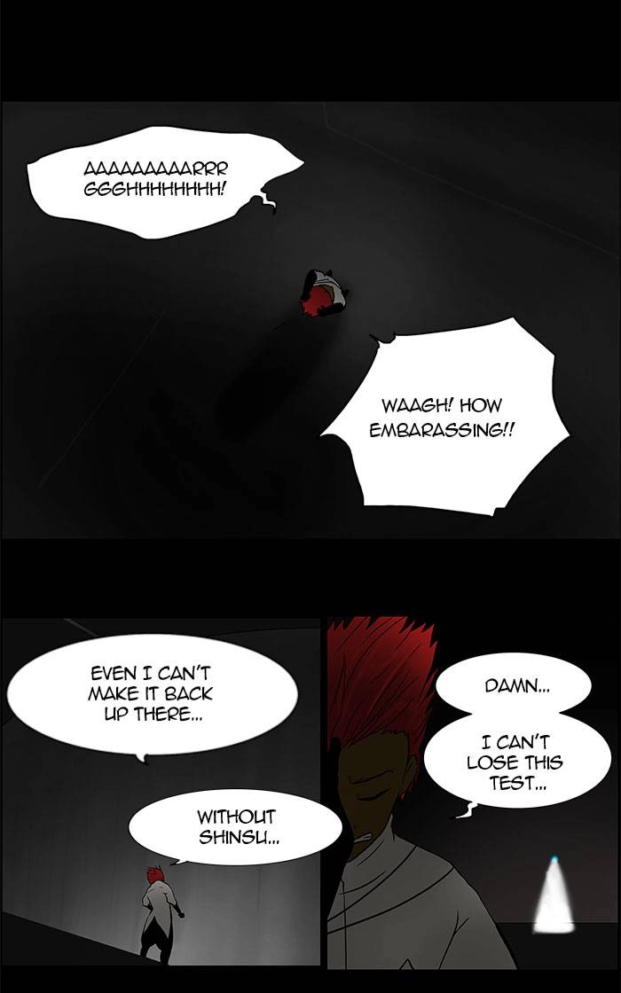 Tower of God Chapter 42 - Page 16
