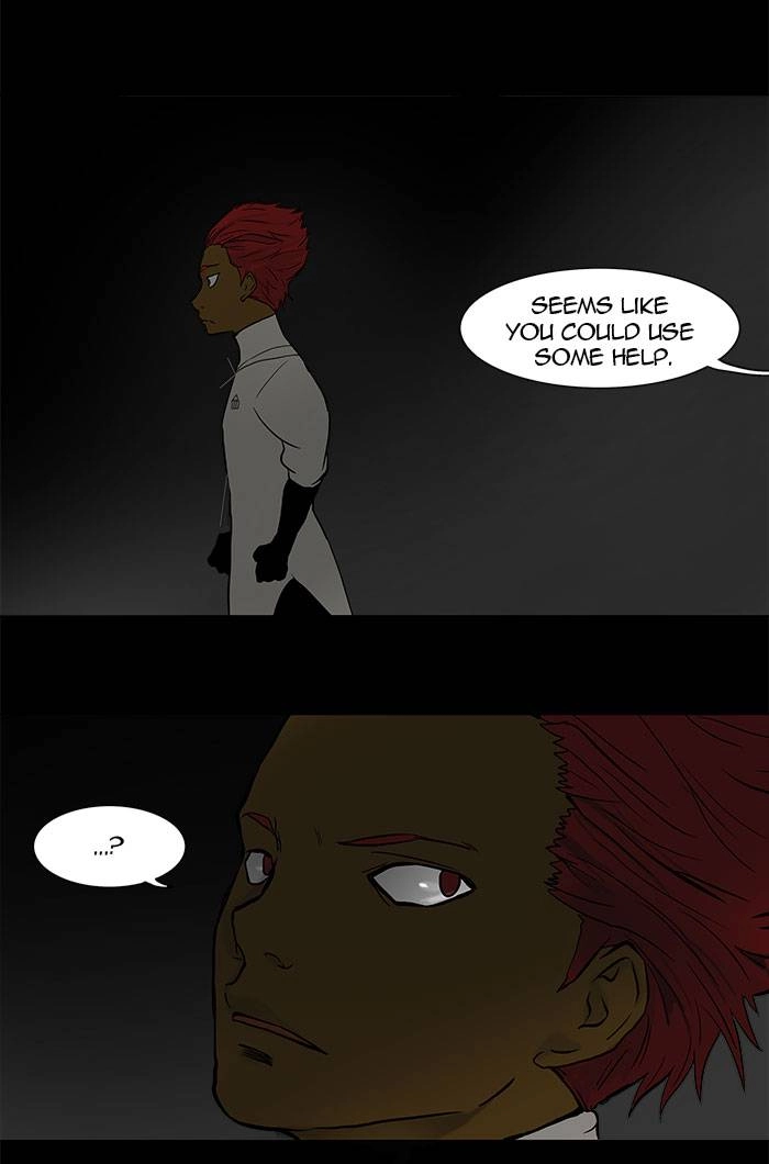 Tower of God Chapter 42 - Page 17