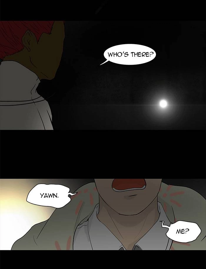 Tower of God Chapter 42 - Page 18
