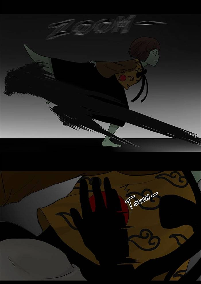 Tower of God Chapter 42 - Page 22