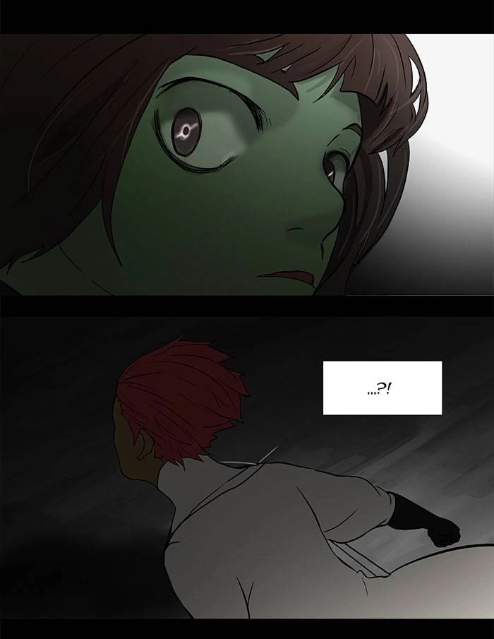 Tower of God Chapter 42 - Page 23