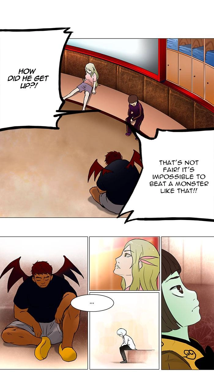 Tower of God Chapter 42 - Page 31