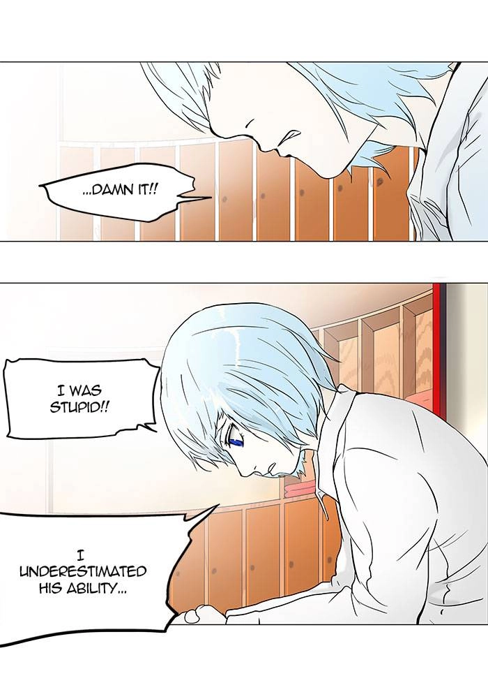 Tower of God Chapter 42 - Page 32