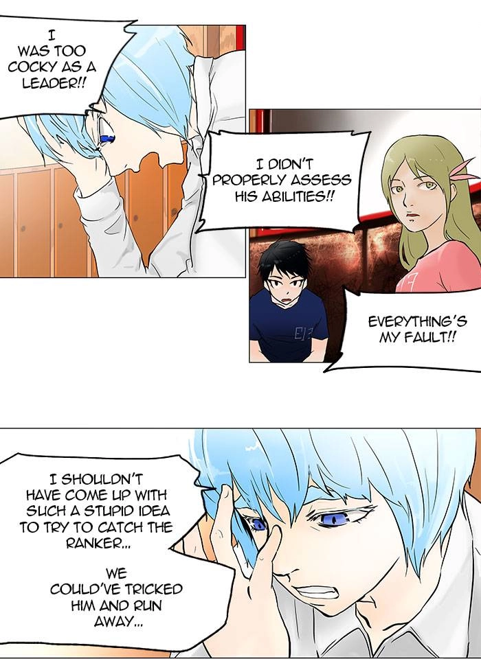 Tower of God Chapter 42 - Page 33