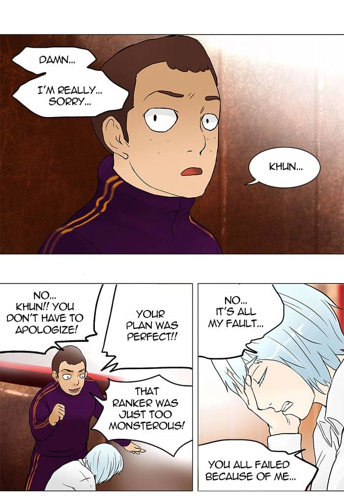 Tower of God Chapter 42 - Page 34