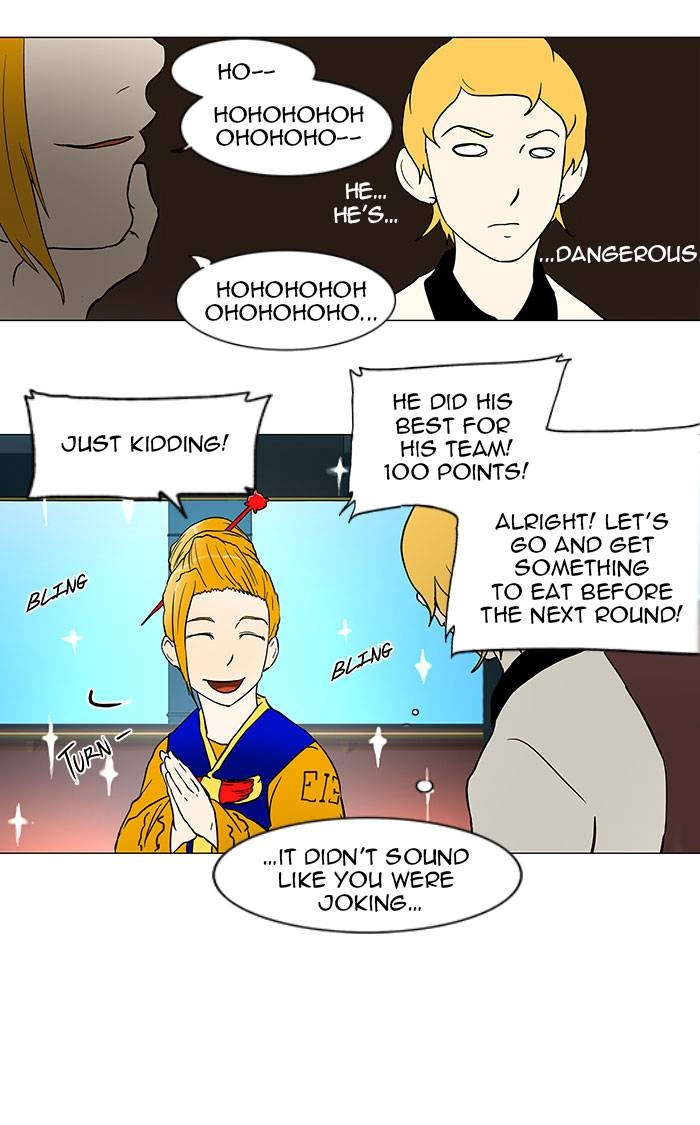 Tower of God Chapter 43 - Page 20
