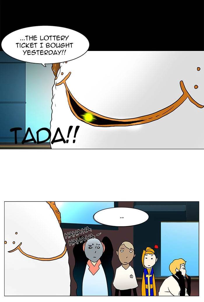 Tower of God Chapter 43 - Page 31