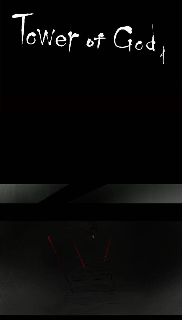 Tower of God Chapter 43 - Page 33